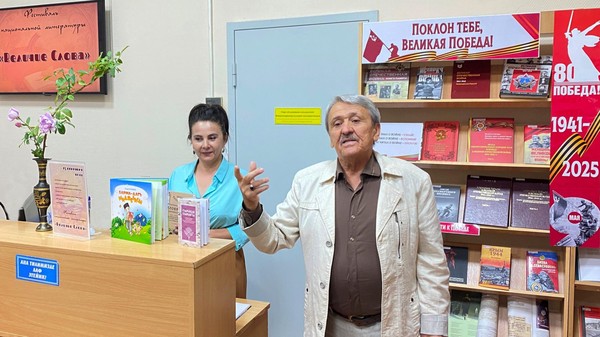 Музыкально-краеведческие зарисовки «О традиционной песенной культуре крымских татар»