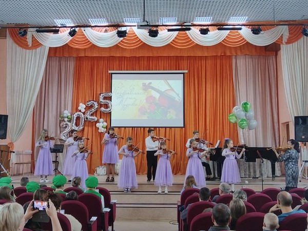 Праздничный концерт, посвященный Дню музыки, Дню пожилого человека и Дню учителя