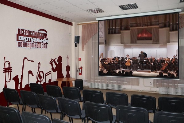 Концерт для фортепиано, скрипки и виолончели