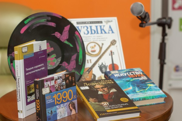 «Мелодии времени»