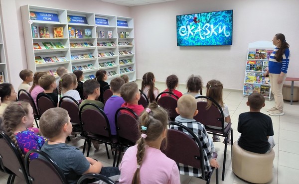 Интерактивная игра по мотивам сказок «Волшебный мир Аксакова»