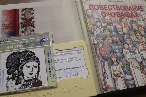 Инклюзивная выставка-цикл «Великая Россия: эвенки и чуваши»