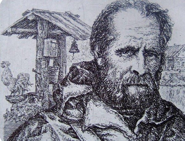 Экскурсия «Я иду по России»