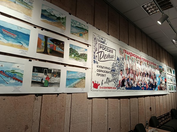 Выставка работ участников «Грандиозный пленэр в «Орленке» -2026»