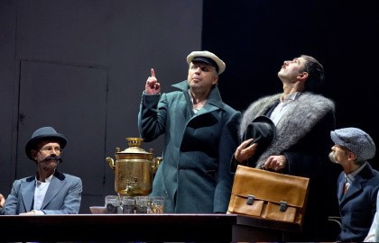 Виталий Пичик