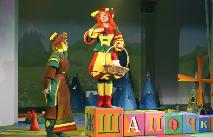Красная шапочка