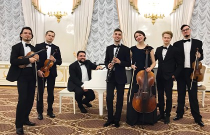 Музыкальные вечера на Тверской,13. Серенада солнечной долины