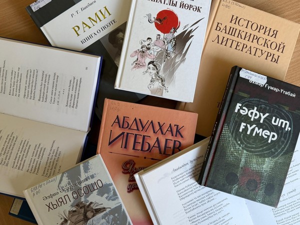 Литературно-краеведческая гостиная «Наш край родной в стихах и прозе»