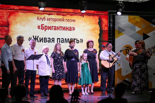 Концерт «Тула – сердце России, гордость и любовь моя»