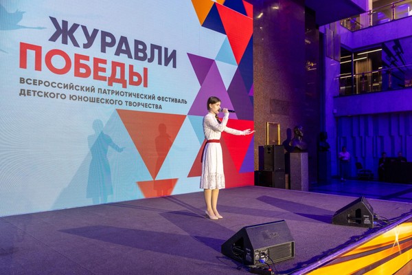 Концерт Всероссийского фестивального движения «Сила Искусства»
