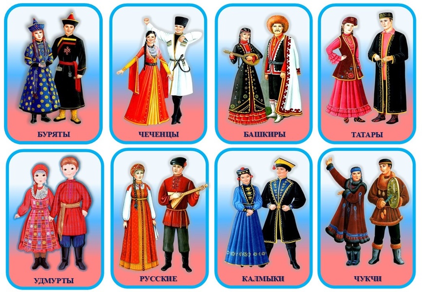 Всероссийская акция "Исторический кроссворд".