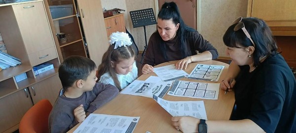 Игра«Финансовый детектор»