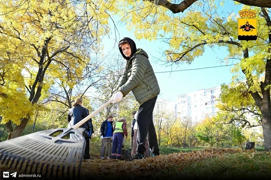 Общегородской субботник