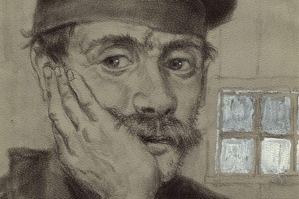 Выставка «Сибиряки. Графика Бориса Смирнова 1903–1904 годов»