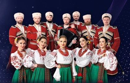 Московский Казачий Хор