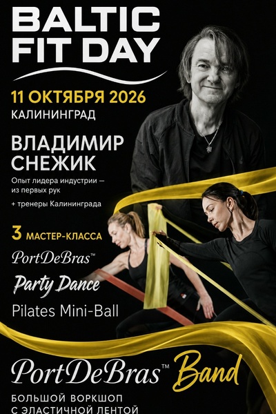 Baltic Fit Day