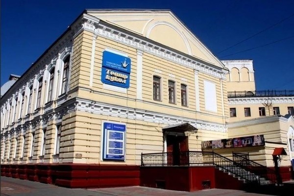 Спектакль «Женитьба Бальзаминова»
