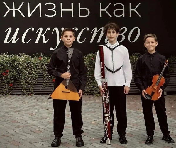 Концерт Фестиваля «Москва встречает друзей»