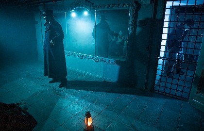 На Трубе