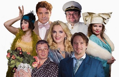 Идеальная жена