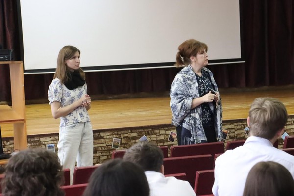 Образовательный практикум «Интерактивная прогулка»