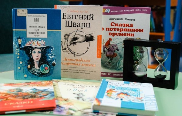 Выставка «Грань между добром и злом»