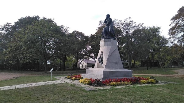 Программа «Герой своего времени»