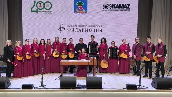 Мелодии золотой осени