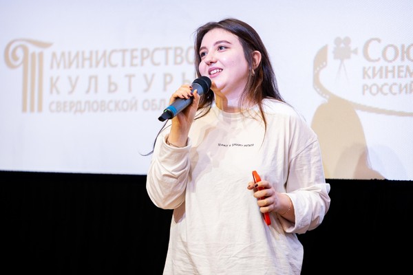 Творческая встреча с режиссёром Елизаветой Бакалиной: говорим о кино