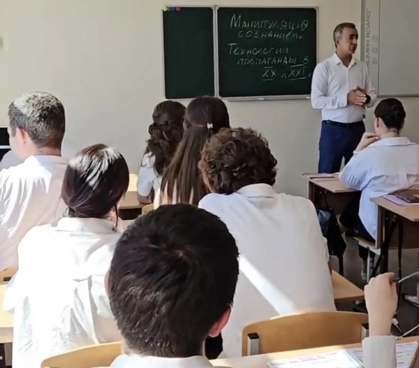Спектакль «Вне зоны доступа»