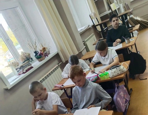 «Н. К. Рерих: цвет, символ, пространство»