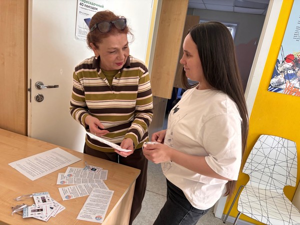 Каталог «Ближе к сайту» в рамках программы «Открытый мир»