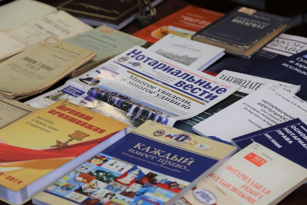 Просветительский цикл «Правовой понедельник»