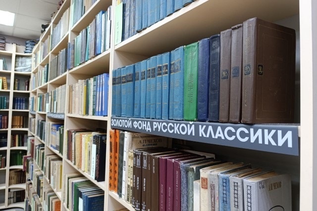 Дни литературы в Калининградской области