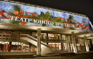 Ревизор