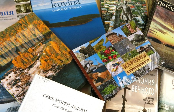 Программа «Краеведческая среда»