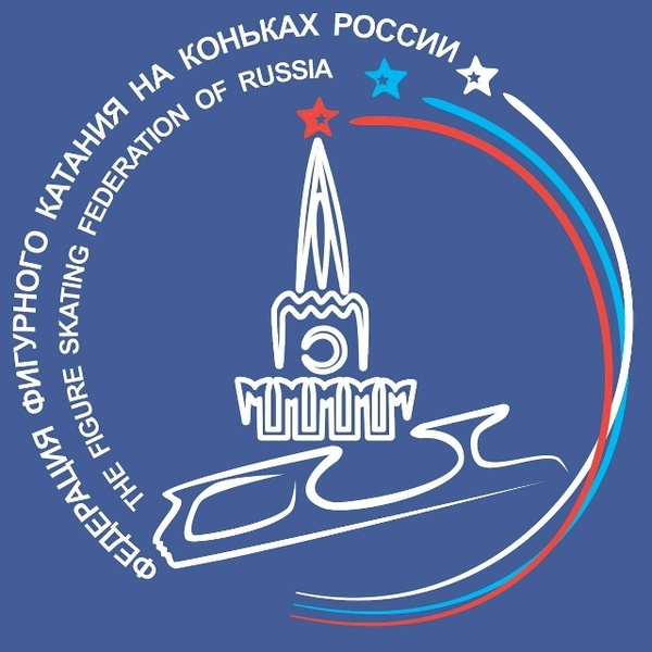 Первый этап Гран При России