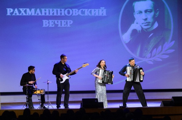 Концерт «Рахманиновский вечер»