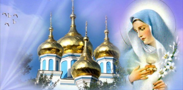 «Уроки православия»