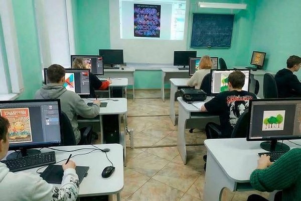 Мастер-класс «Мир цифрового искусства»
