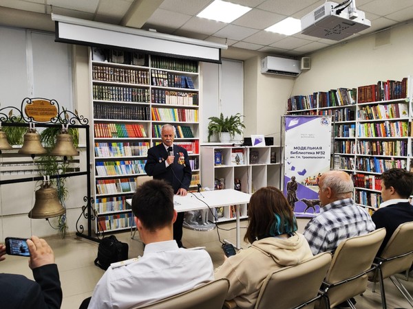 Презентация книги «Куб земли»