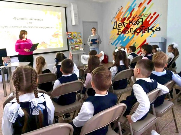 Путешествие в сказку «Таинственный цветок»