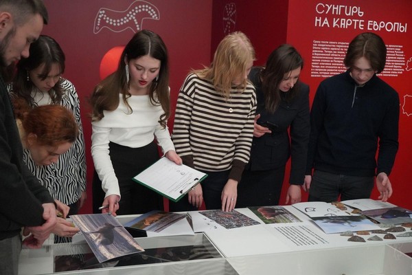 Культурно-просветительская программа «Загадка тысячелетий. Сунгирская стоянка»