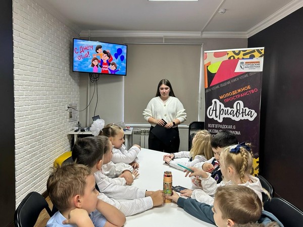 Викторина «Лучший папа на свете»