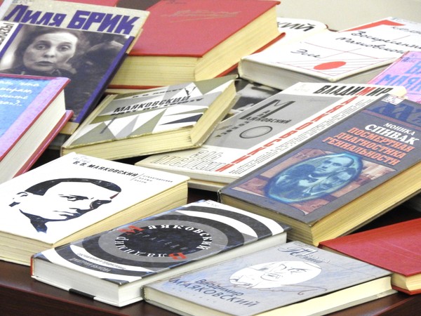 «Я к Вам пишу...Письма великих людей». Владимир Маяковский и Лиля Брик