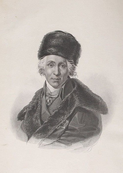 Международная конференция «Г.Р. Державин и диалектика культур»