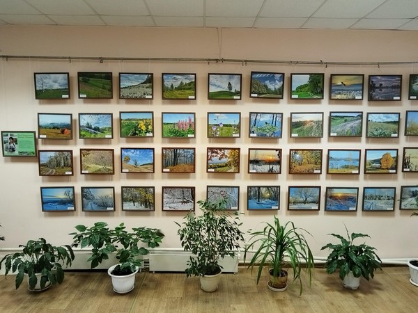 Персональная фотовыставка Е. Ю. Ивановой «Весна, Зима, Лето, Осень»