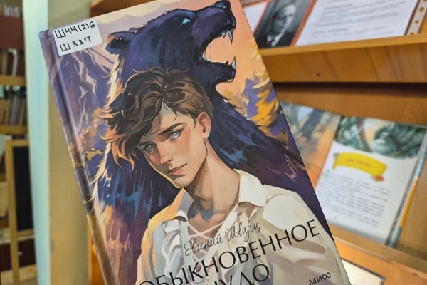 Календарная выставка «Мастера художественного слова»
