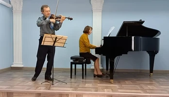 Лекция-беседа «От Древней Греции до эпохи барокко»