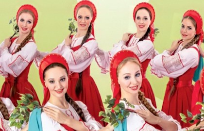Легендарный ансамбль «Берёзка»